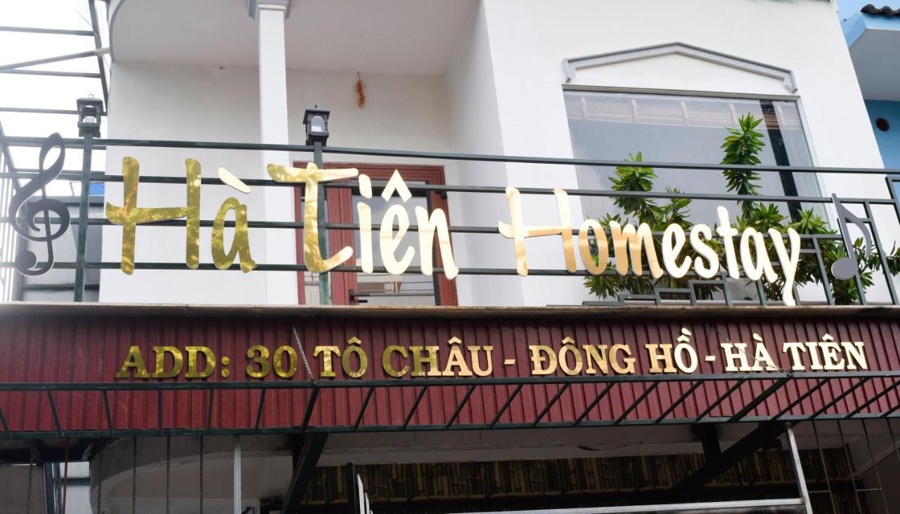 Ha Tien Homestay ภายนอก รูปภาพ